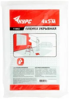 x332_trim