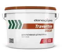 Travertin_15