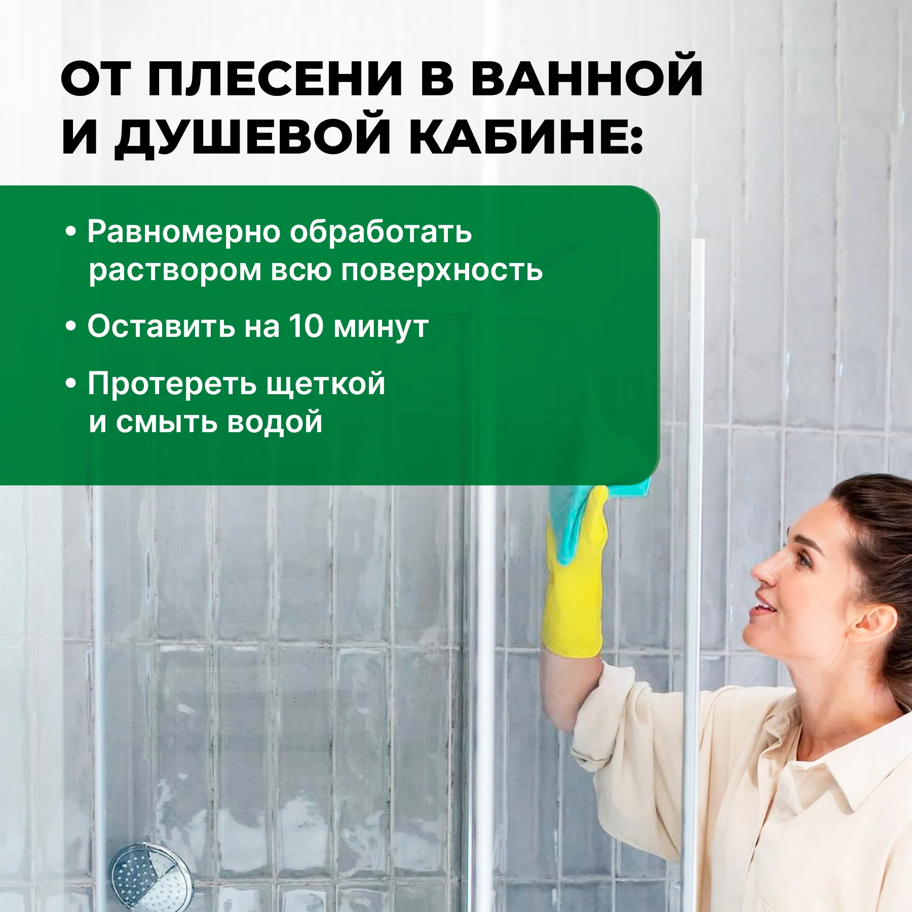 5 копия