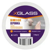 __xglass_50_45