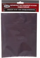 600x800