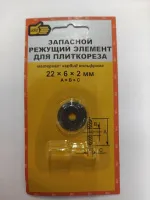 013984