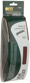 x332_trim