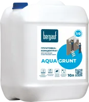 AQUA GRUNT U, 10 вправо