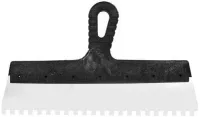 x332_trim