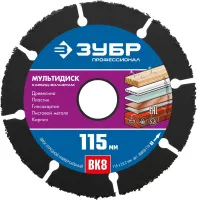 36859-115