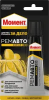 IDH_3040181_PM_ER_00005724_MOMENT_REMAVTO_30ML_FOP-_1_