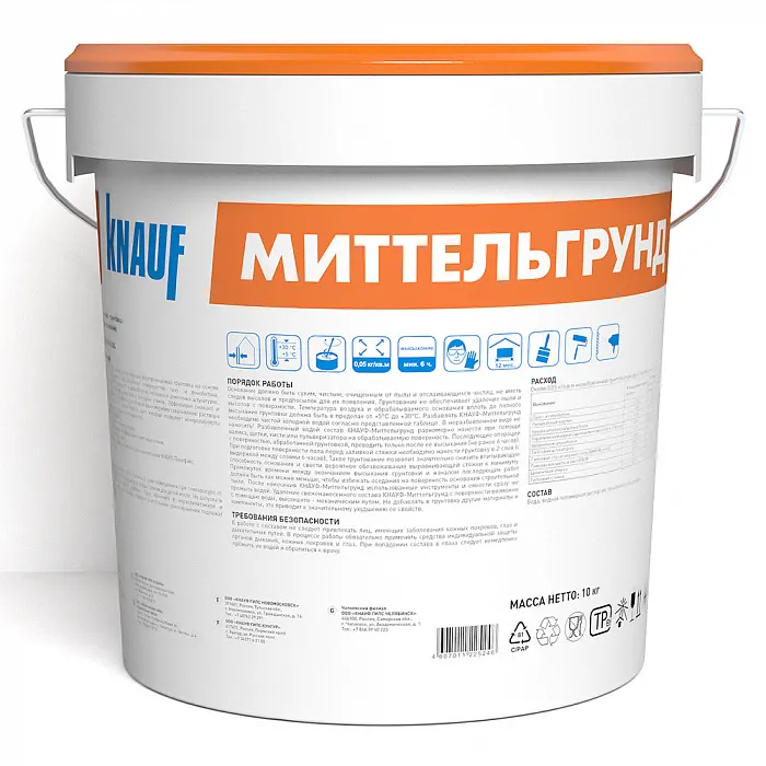 Vedro-Mittelgrund-10-kg-_17_03_2023_-Oborot-_1000x1000_-v01