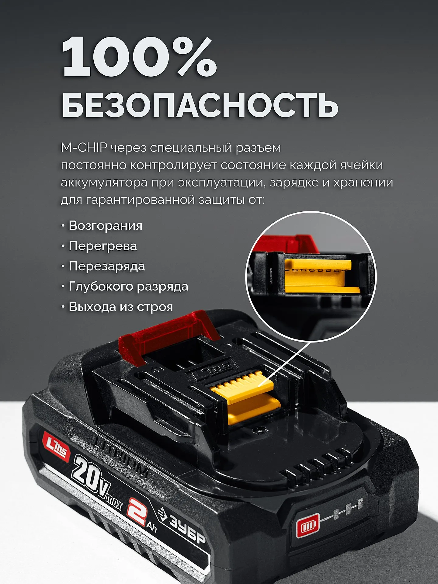 ДШ-40-2212