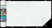 СОФИТ