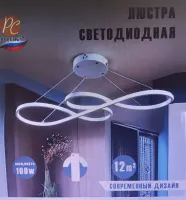 РС23236