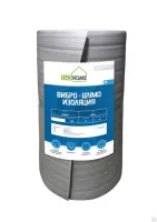прв