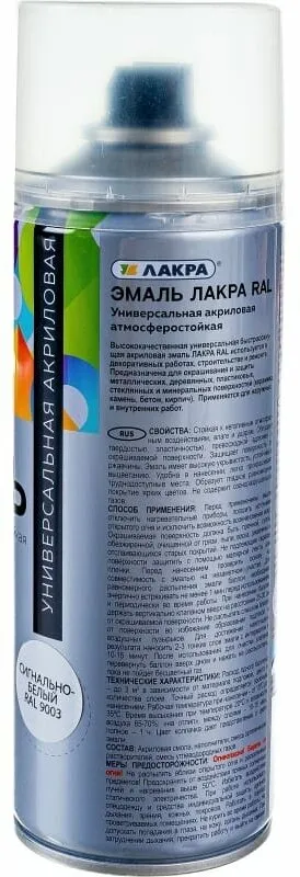 optimize
