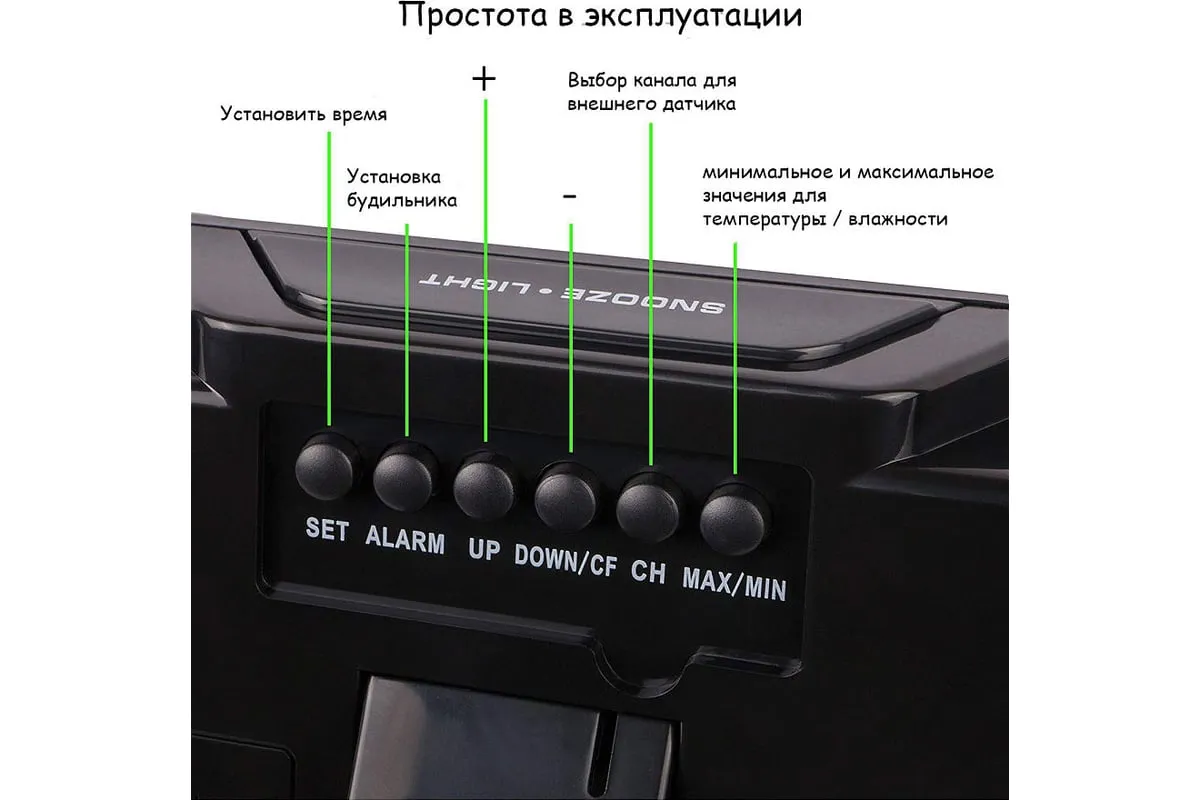 52447380