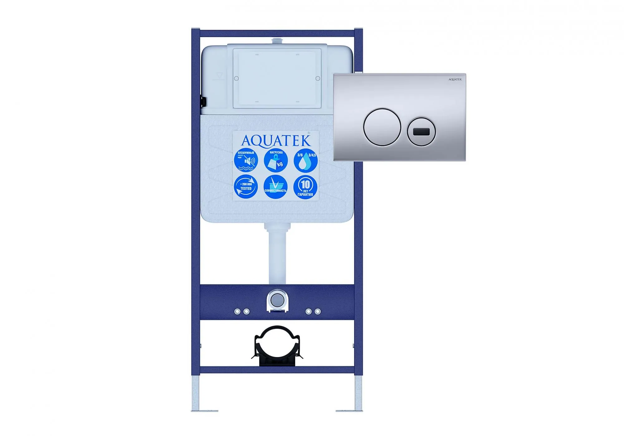 installyatsiya_dlya_unitaza_aquatek_sensor_standart_50_i_panel_smyva_inse_0000001_36