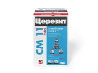 CM_11plus_25kg