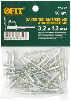 x332_trim