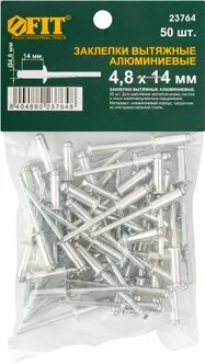 x332_trim