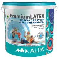 PremiumLATEX 1,812л база С (1)