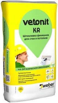 x332_trim