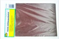 optimize