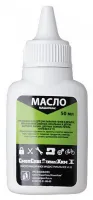 мас