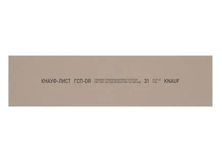 cutout_1527792_detail_picture_1
