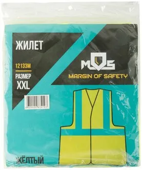 x332_trim