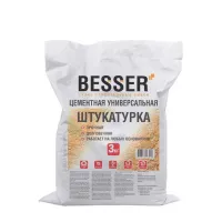 тукацемен3