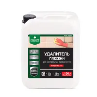 1 копия 2