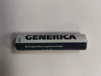 1677801