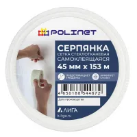 __polinet_45_153