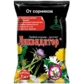 Ликвидатор