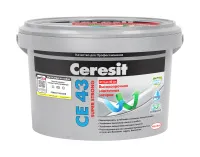 CE43_2kg