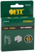 x332_trim