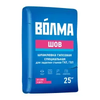 Шпатлевка ВОЛМА-Шов гипсовая, 25кг