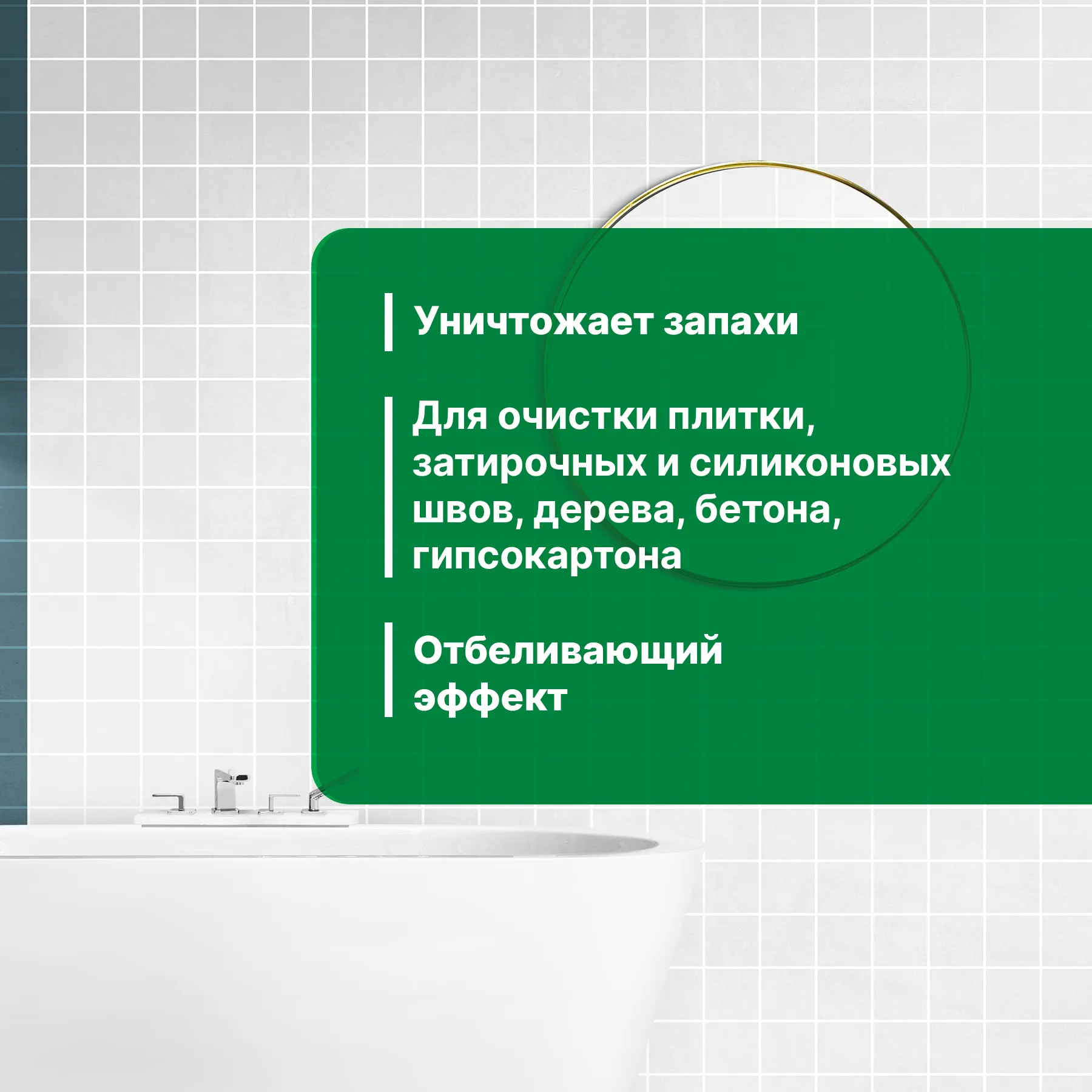 3 копия