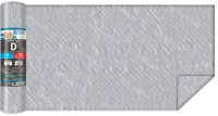 С