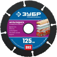 36859-125