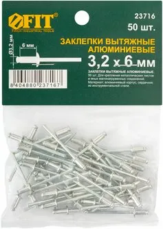 x332_trim