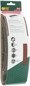 x332_trim