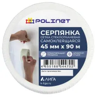 __polinet_45_90_1_