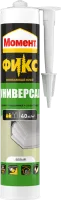 PM_2913390_FG2124747_V_FIX_g_A_B_380_
