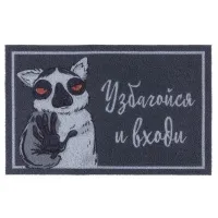 140