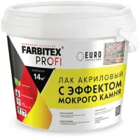 600x800