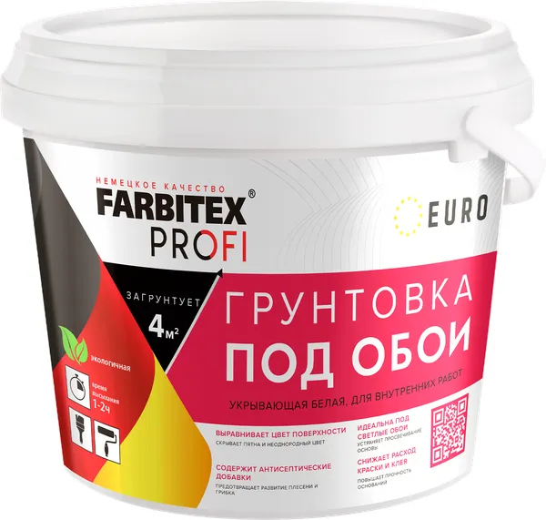 600x800