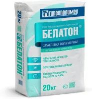 belaton_20kg_pered-1600x1600-414