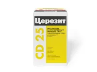 CD_25_25kg