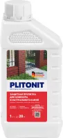 Защитная пропитка для клинкера и натурального камня FRONT