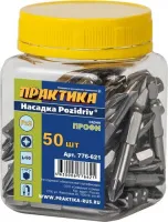 776-621 верн